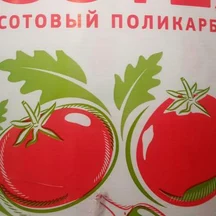 image-0-2